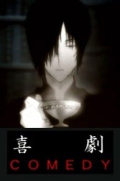  Блюз профессора Дэна Питори 