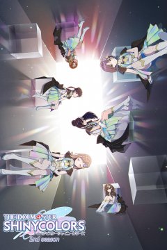  Идолмастер: Яркие цвета [ТВ-2] 